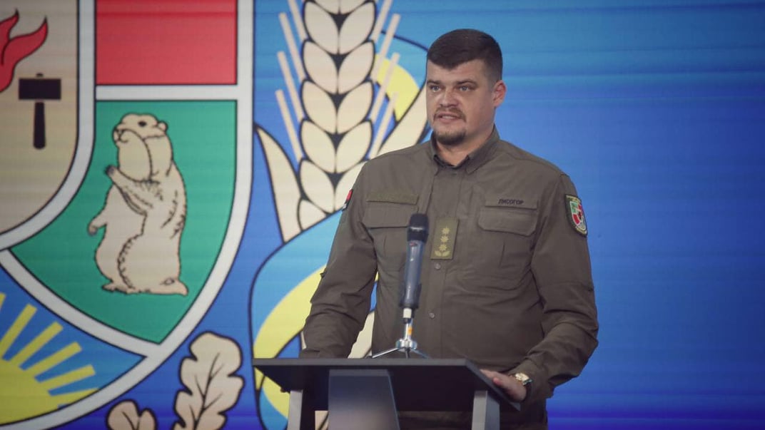 Артем Лисогор