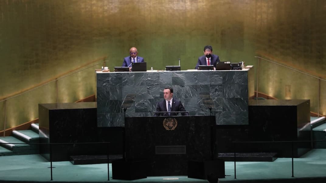 Премьер-министр Грузии Ираклий Гарибашвили выступает на Генеральной Ассамблее ООН, Нью-Йорк, США, 25 сентября 2021 года