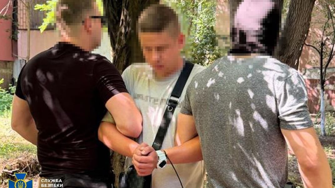 Слідчі дії