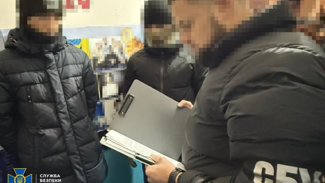 Задержание организаторов организаций неокоммунистической организации «Рабочий фронт Украины» Задержание организаторов организаций неокоммунистической организации «Рабочий фронт Украины»