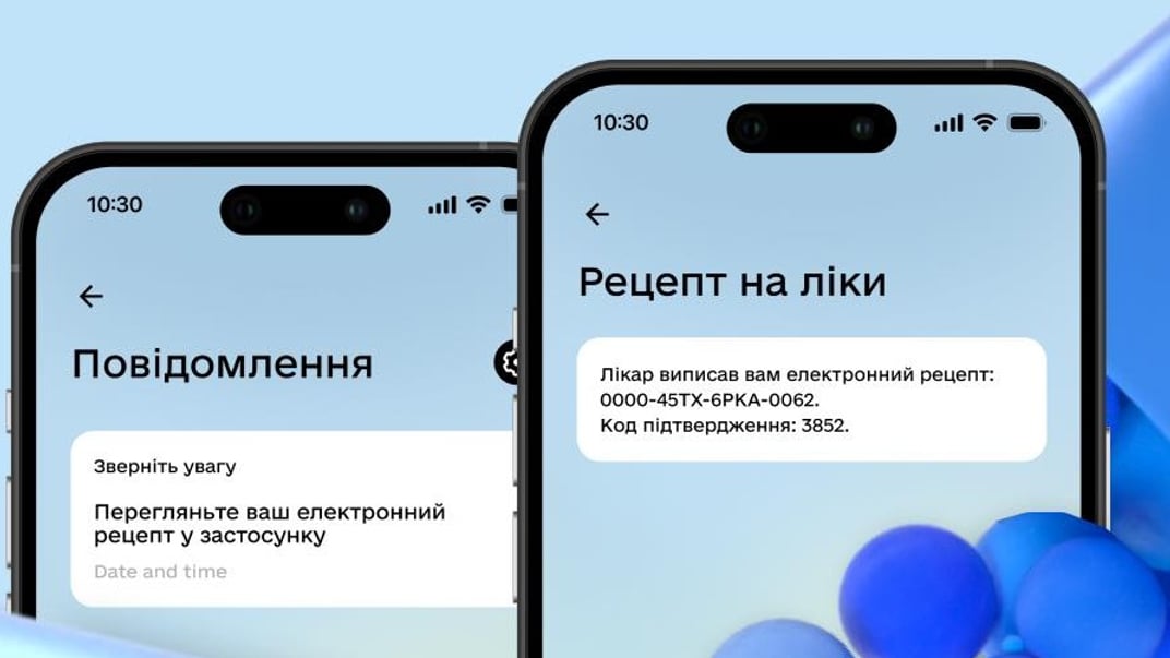 У «Дію» відтепер надходитимуть медичні сповіщення. Як це працює?