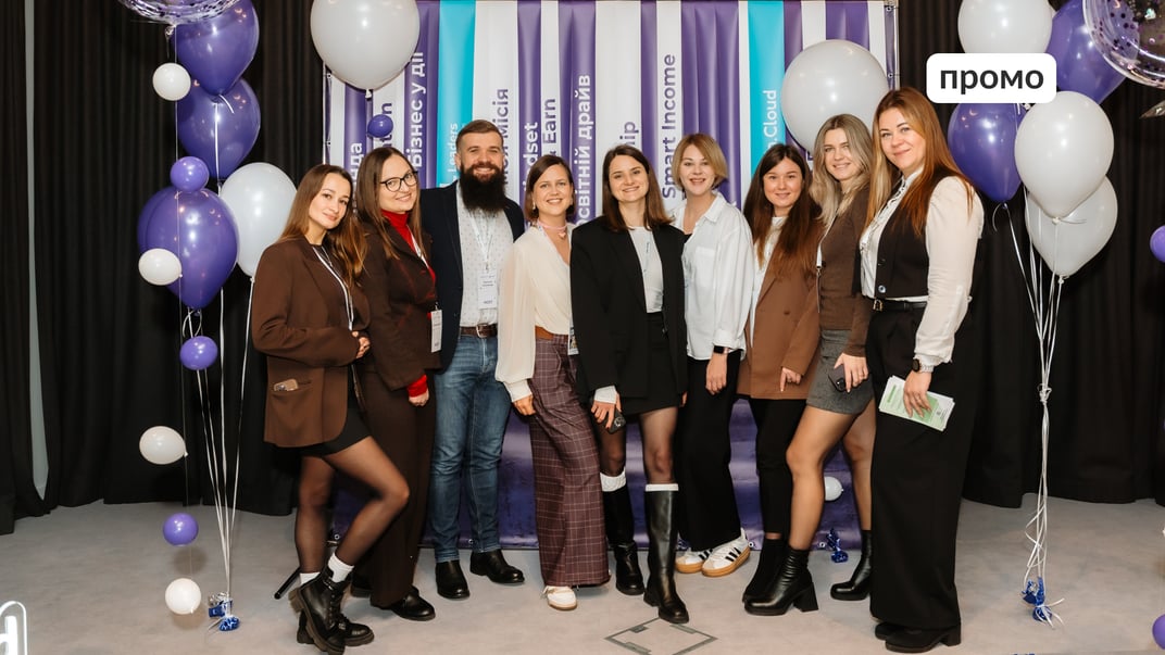 У Києві пройшов ESL Leaders Business Forum для бізнесів, що вчать англійської: як зареєструватися на наступний