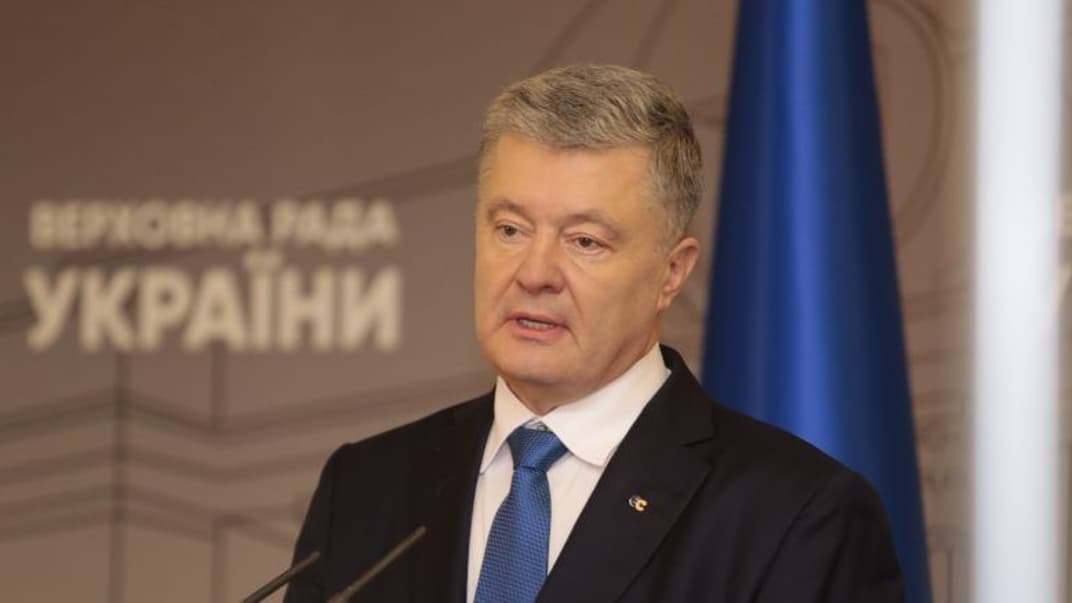 Петр Порошенко