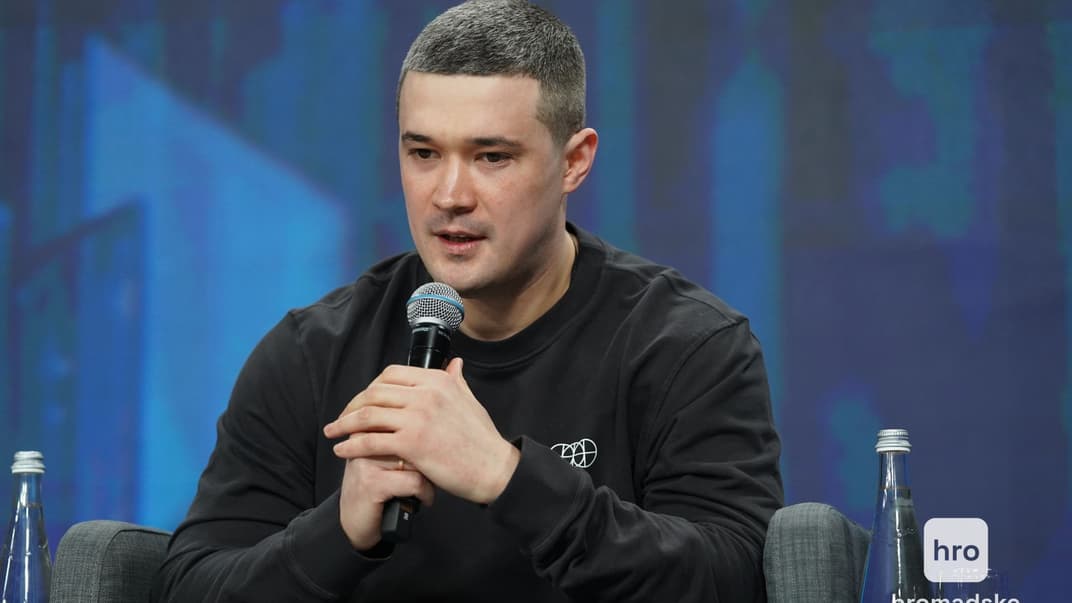 Михаил Федоров на конференции «Украина. Год 2024», 25 февраля 2024 года