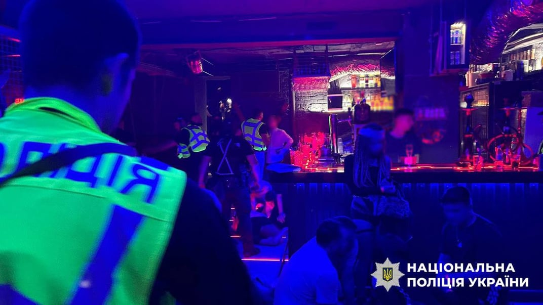 У день жалоби в київському клубі відбулася вечірка У день жалоби в київському клубі відбулася вечірка