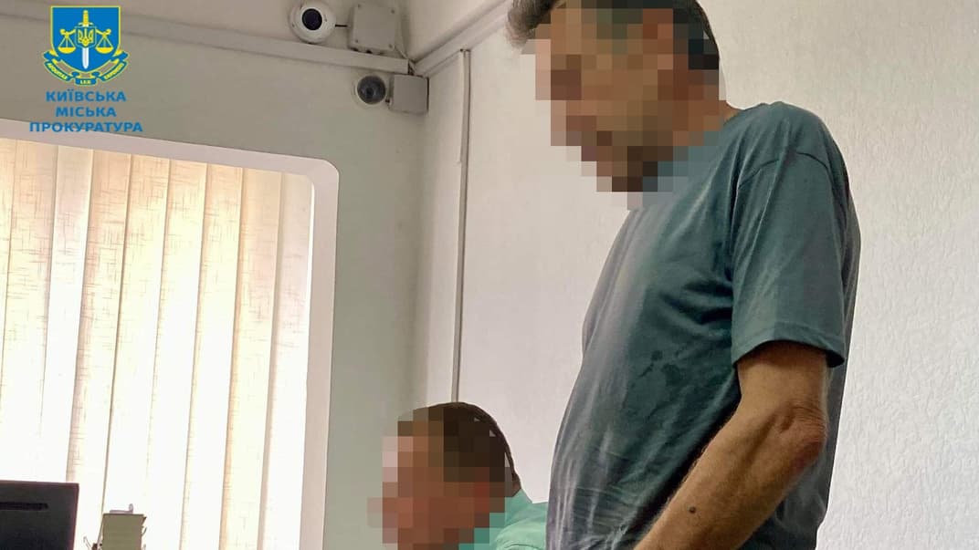Второму нападающему на волонтера в Киеве также избрали меру пресечения