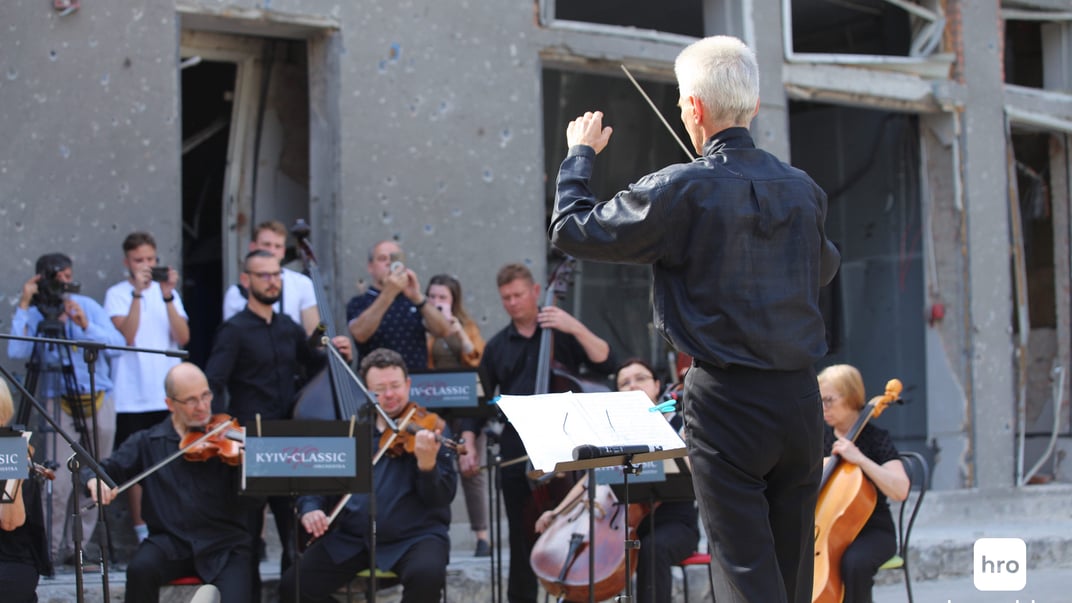 «Реквием по погибшим» во время российской атаки на детскую больницу «Охматдет», Киев, 12 июля 2024 года