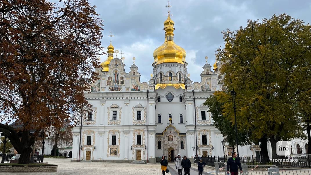 Успенський собор Києво-Печерської лаври у Києві
