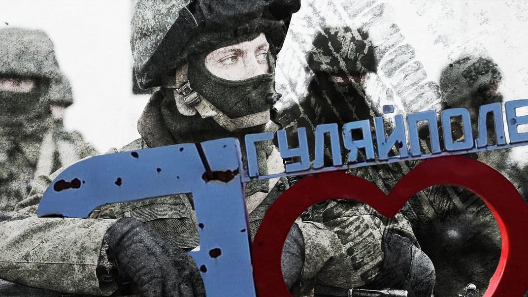 «Ворог у нас за спиною. Ми вже майже в “мішку”». Чи встоїть Гуляйполе