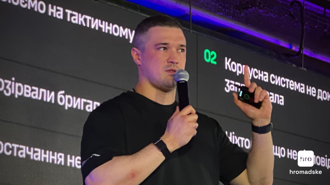 Михайло Федоров Михайло Федоров