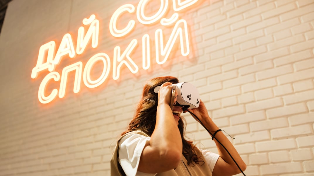 Інтерактивна виставка «Третє дихання»