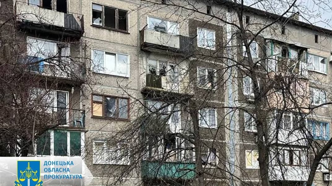 Наслідки російських обстрілів на Донеччині, 4 квітня 2023 року