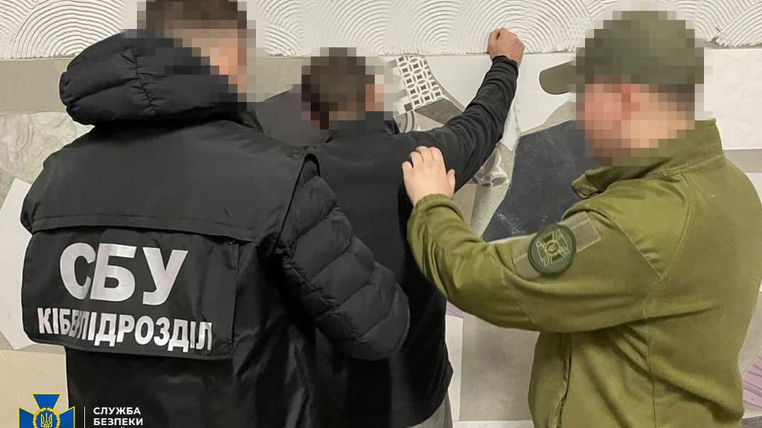 Следственные действия