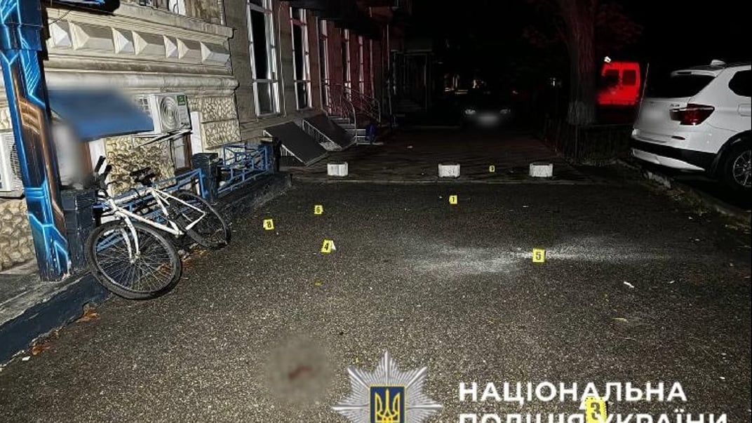 Місце, куди чоловік кинув гранати