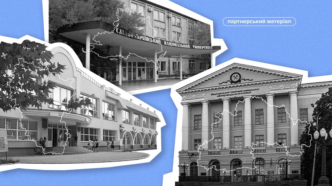 Релокація, дистанційне навчання, мрії про дім. Як працюють університети під час війни і як їм допомагають хмарні сховища