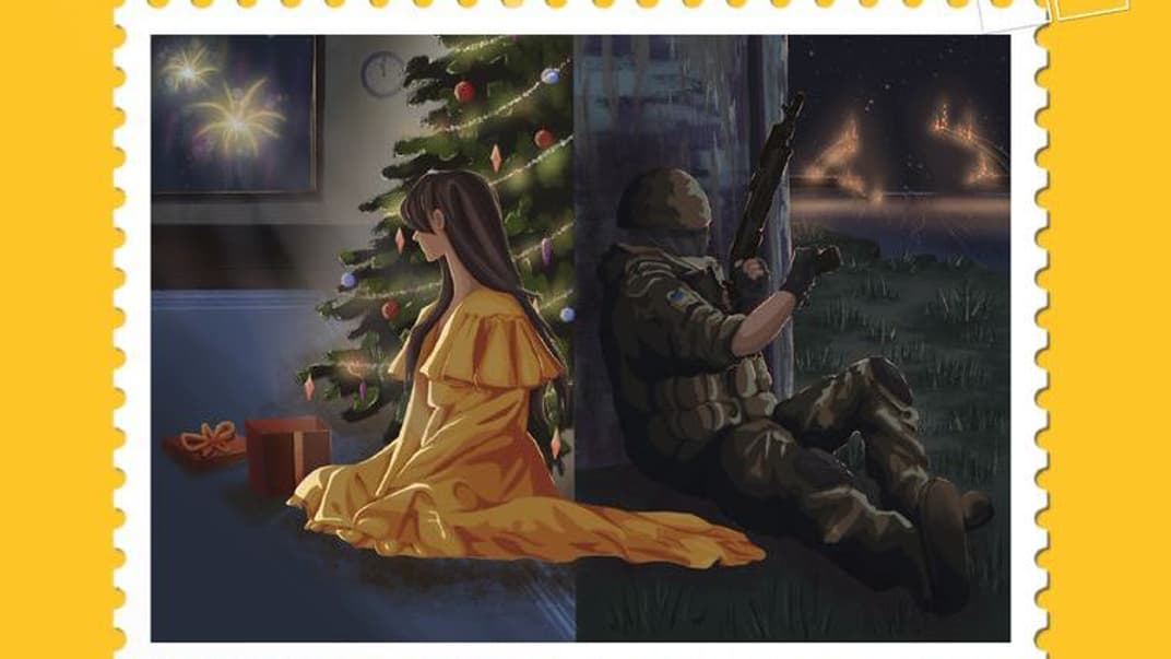 Ескіз марки «Роз'єднані війною»