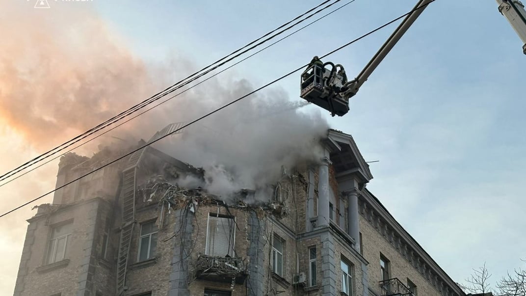 Наслідки атаки на Київ