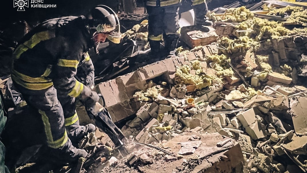 Последствия российской ракетной атаки в Киевской области, 11 августа 2024 года