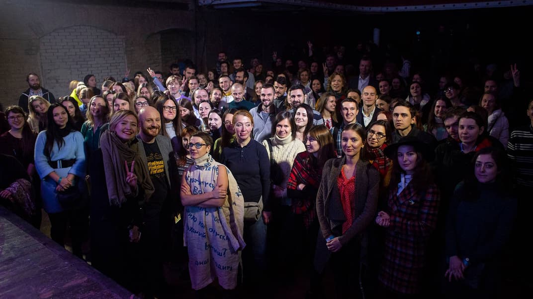 Благодійний концерт Громадського на підтримку політв’язнів «Ми з вами!» в Малій Опері, Київ, 29 листопада 2018 року