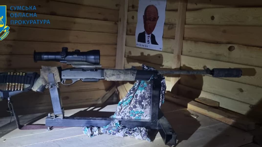 Охотничий карабин, из которого произвели выстрел