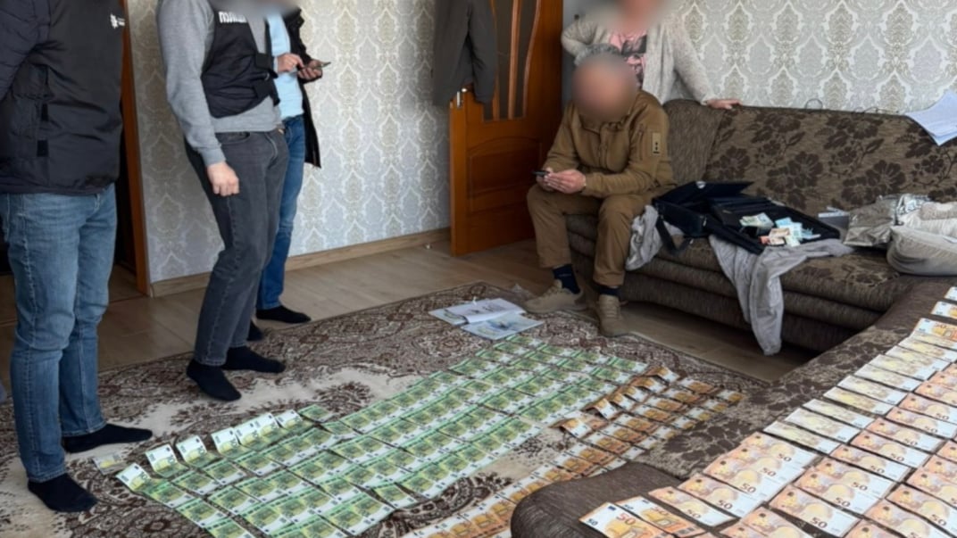 Слідчі дії