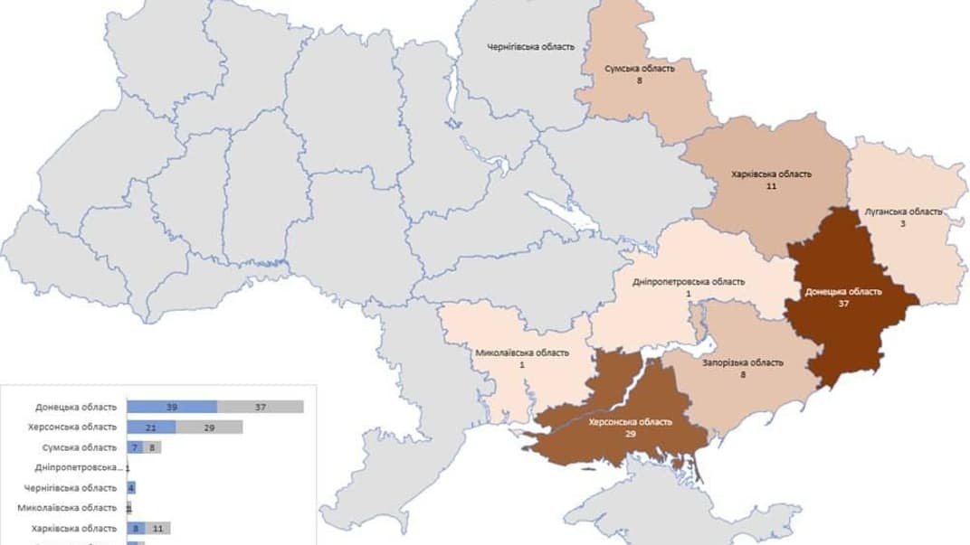 Карта российских обстрелов за 22 апреля 2023 года