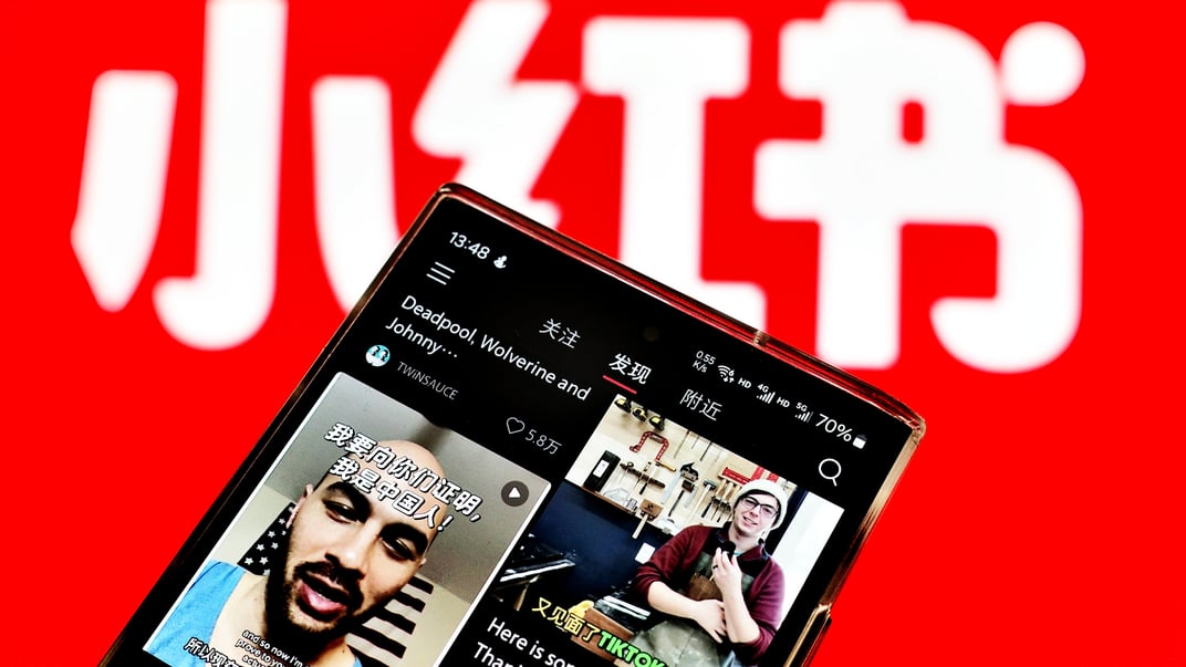 Ілюстративне фото. Американські користувачі TikTok переходять на китайську платформу соціальних мереж RedNote (Xiaohongshu)