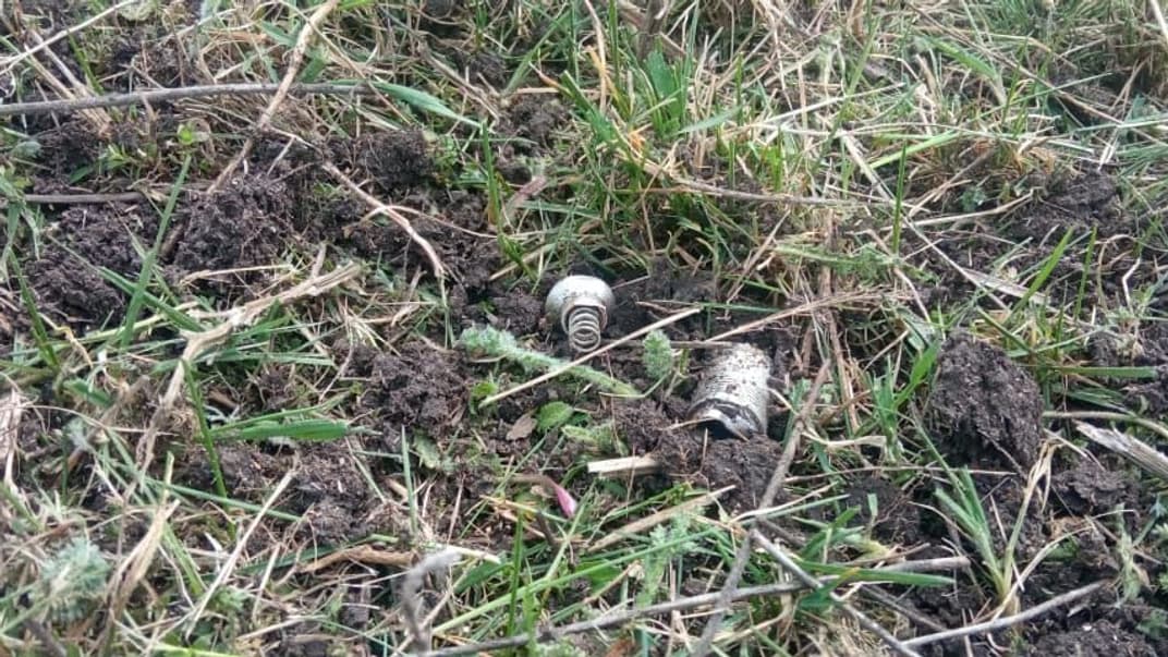 Невідомий вибуховий пристрій на Харківщині