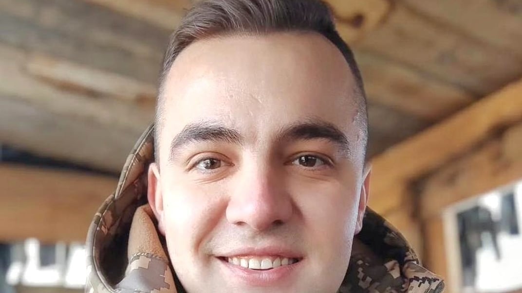 Загиблий військовий Максим Тимощук Загиблий військовий Максим Тимощук