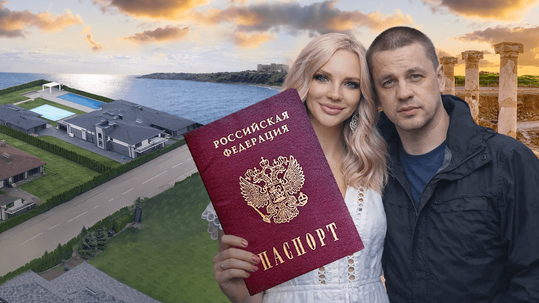 російський паспорт, нерухомість на $1,3 млн та «ґелік»: таємниці родини генерала СБУ