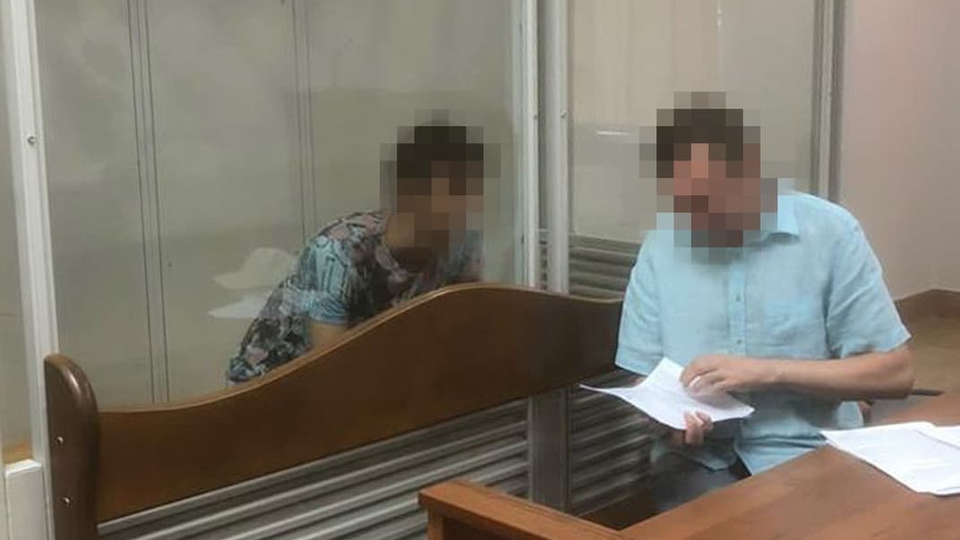 Затриманий імовірний агент росіян