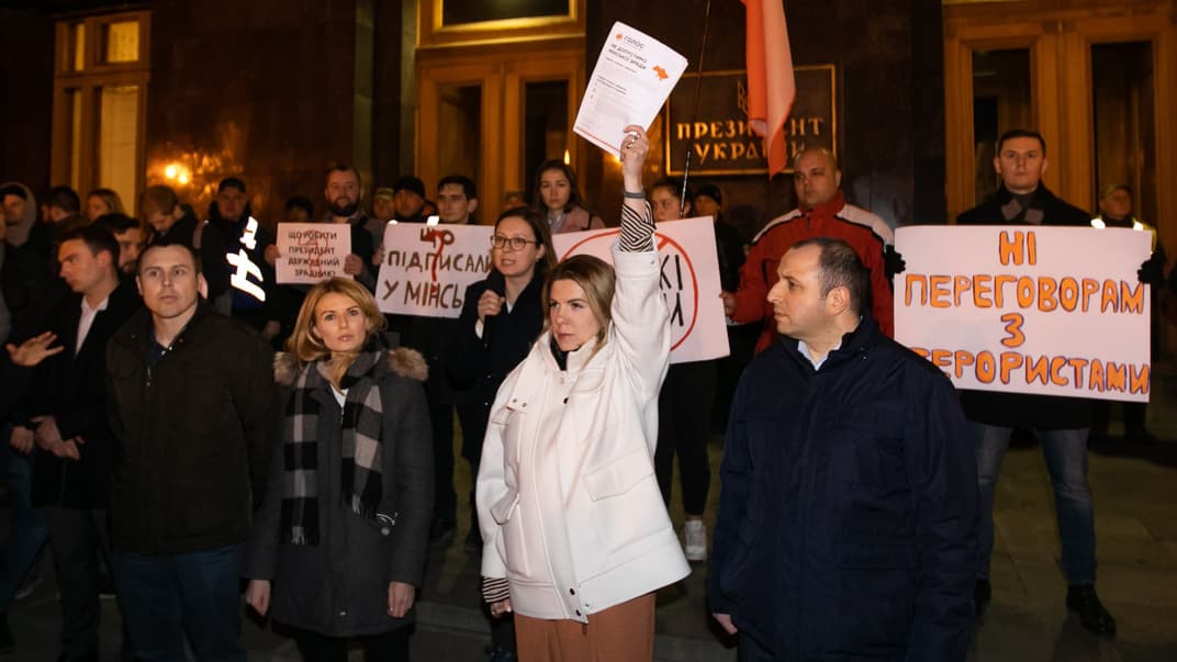 Акція проти проведення прямих переговорів з представниками так званих «ЛНР» і «ДНР», Київ, 13 березня 2020 року