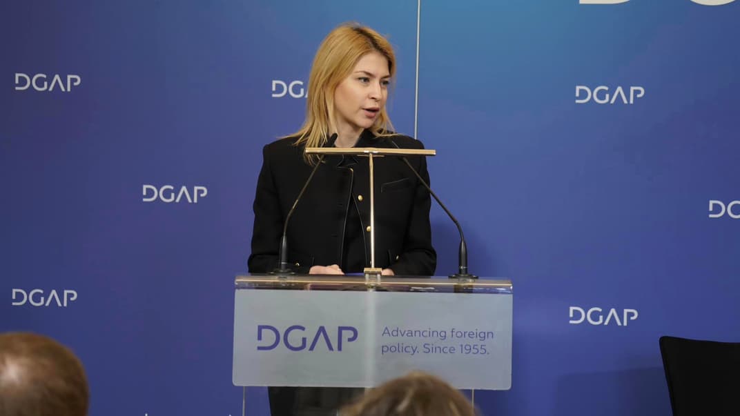 Ольга Стефанишина. Иллюстративное фото