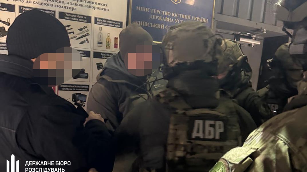 ДБР затримує Романа Дудіна
