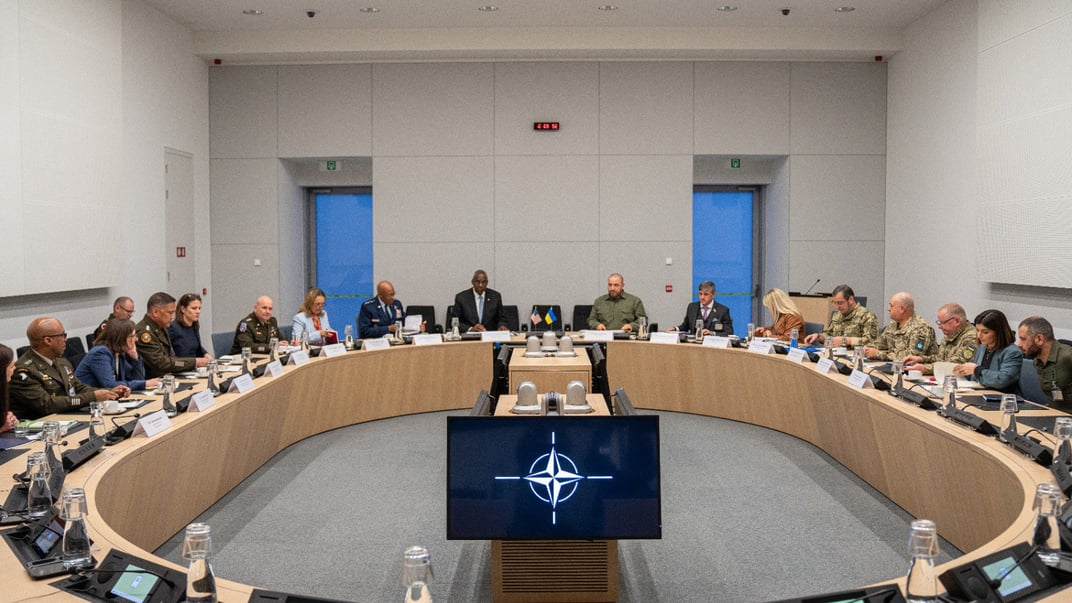 Ілюстративне фото. 23 засідання «Рамштайну»