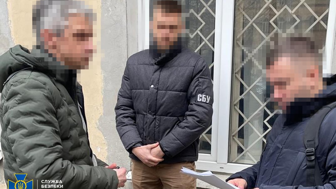 Вручення підозри посадовцю