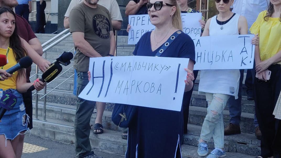В Одесі люди вийшли на акцію проти призначення нового очільника області