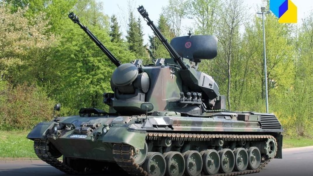 Зенітна самохідна установка FlakPz Gepard