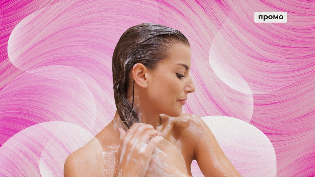 Бальзам для волосся: чому цей крок у догляді змінює результат