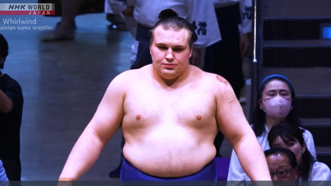 Данило Явгусишин (Аонішікі Арата)