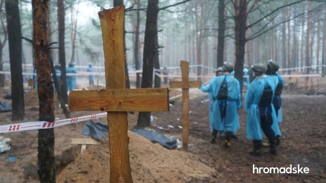 Ексгумація тіл із місця масового поховання під Ізюмом, 16 вересня 2022 року