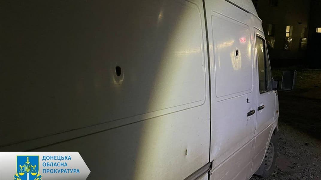 Наслідки російських обстрілів на Донеччині, 5 вересня 2023 року