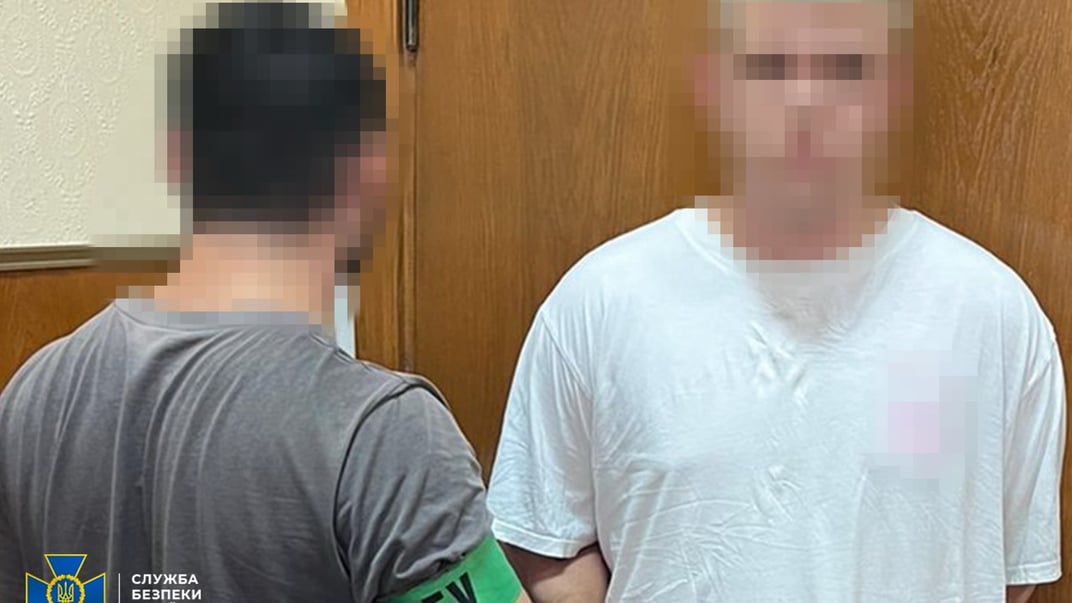 В Киеве задержали агента рф, который готовил покушение на военного