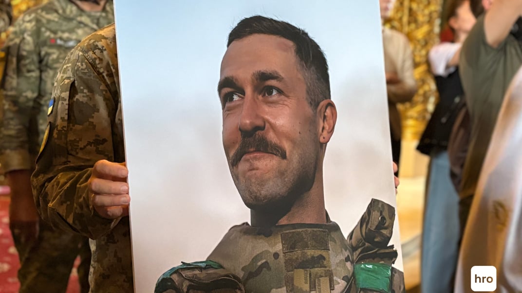 Портрет Юрия Фелипенко на церемонии прощания с ним в Киеве, 19 июня 2025 года