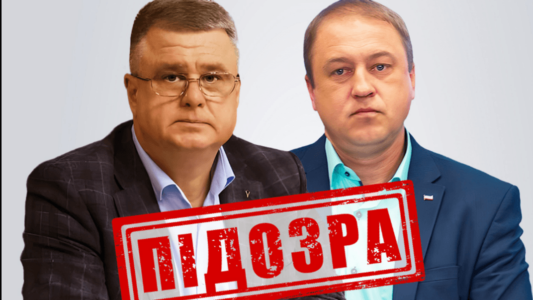 СБУ оголосила підозри очільникам кримського «Мінздраву рф» за викрадення дітей з окупованого Херсона СБУ оголосила підозри очільникам кримського «Мінздраву рф» за викрадення дітей з окупованого Херсона