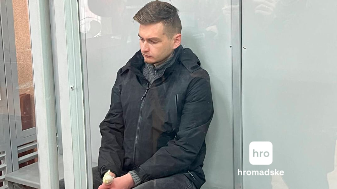 Затриманий Григорій Кедрук