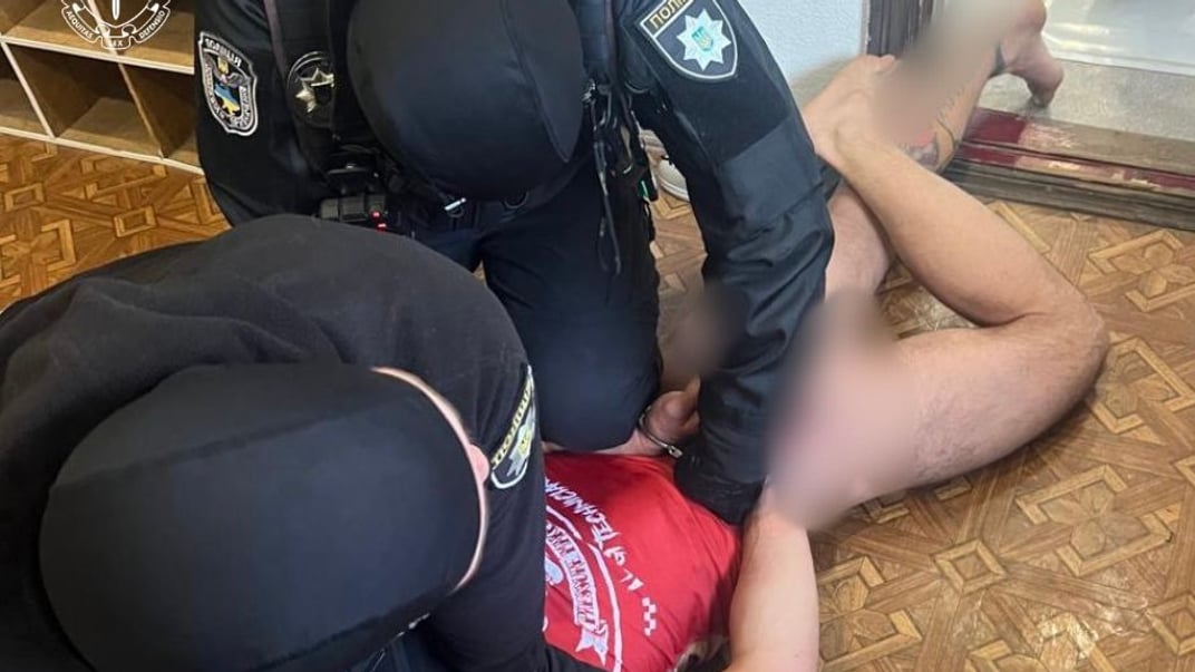 Затримання підозрюваного