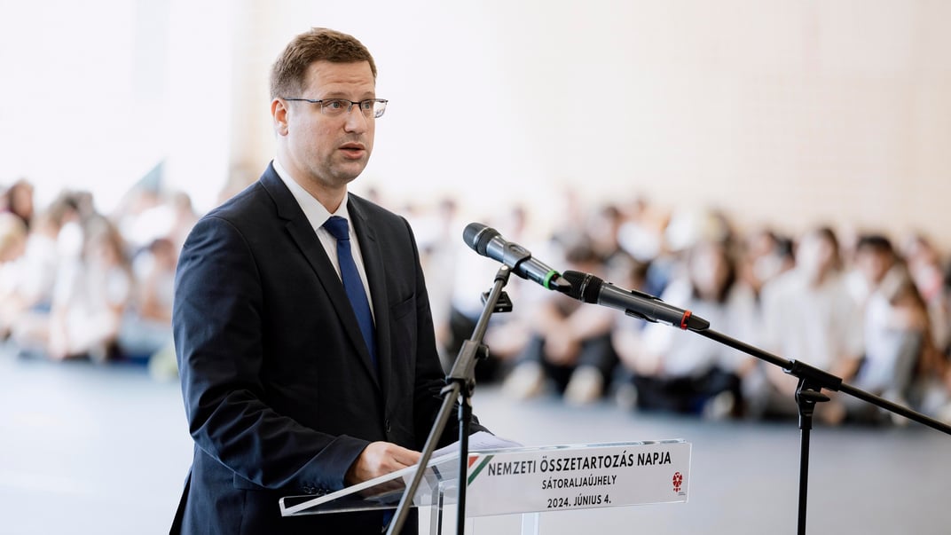 Гергей Гуяш