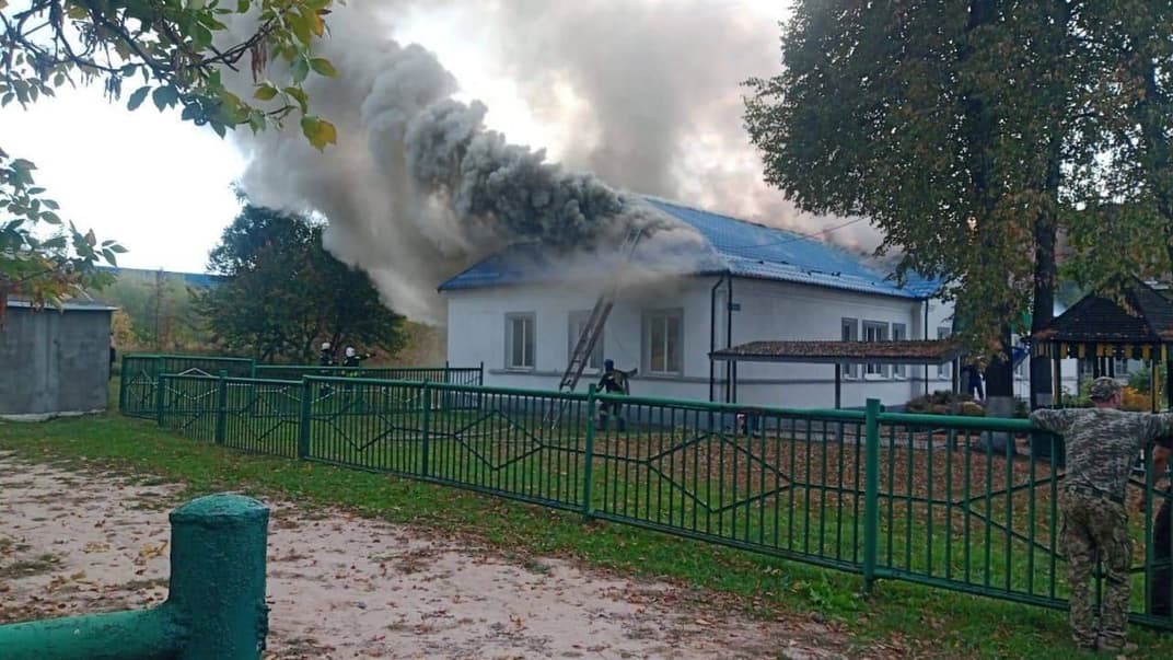 Наслідки російського обстрілу міста Дружба Сумської області, 1 жовтня 2023 року