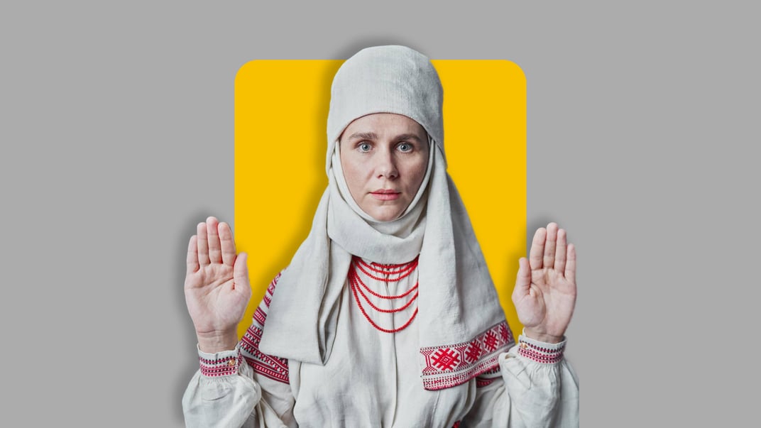 Ганна Фесун